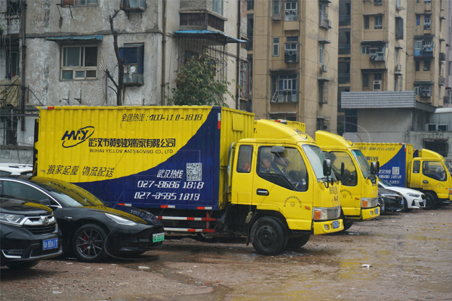 長途搬家需要注意哪些方面